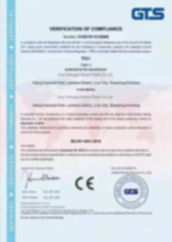 这个公司名是p的，放的时候弄模糊点